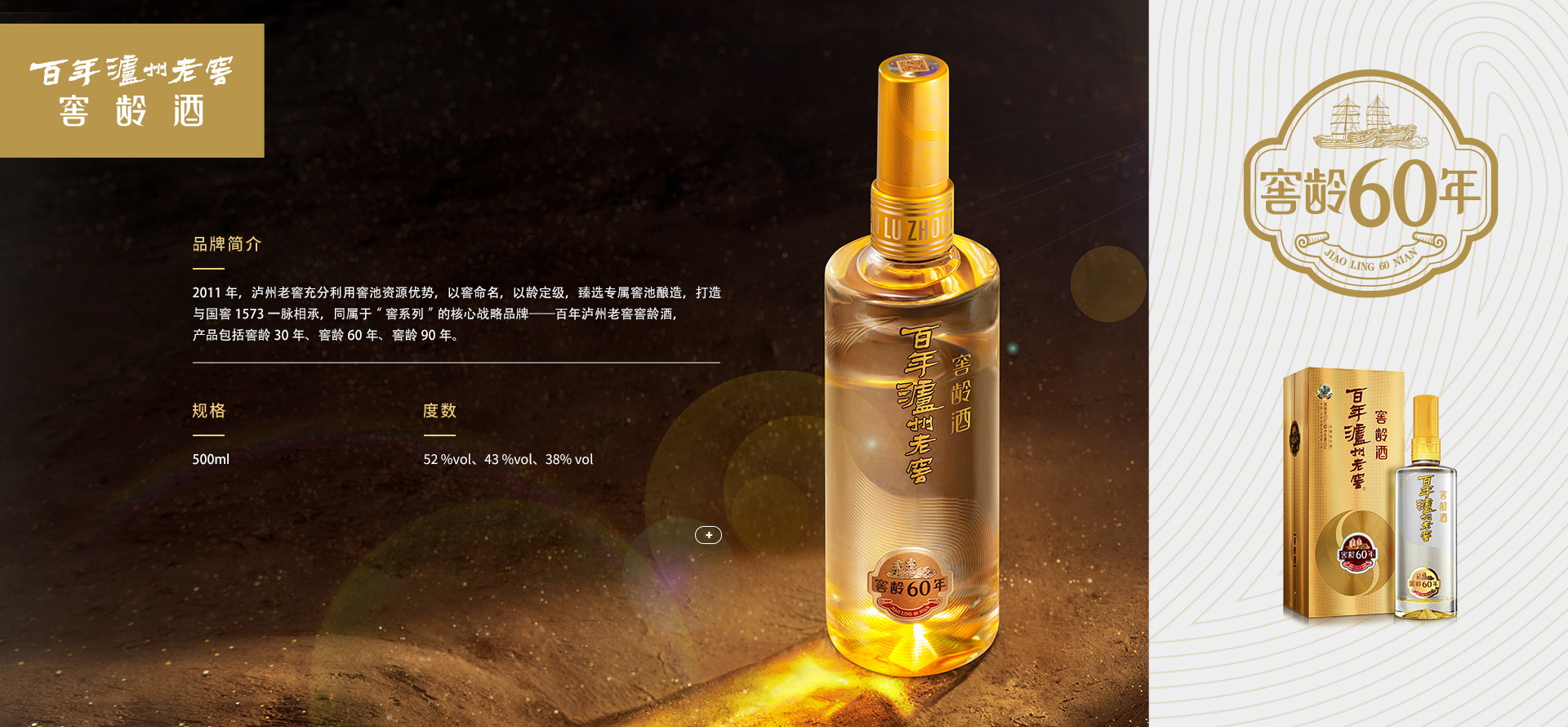 888.BY集团电子游戏(中国)有限公司官网