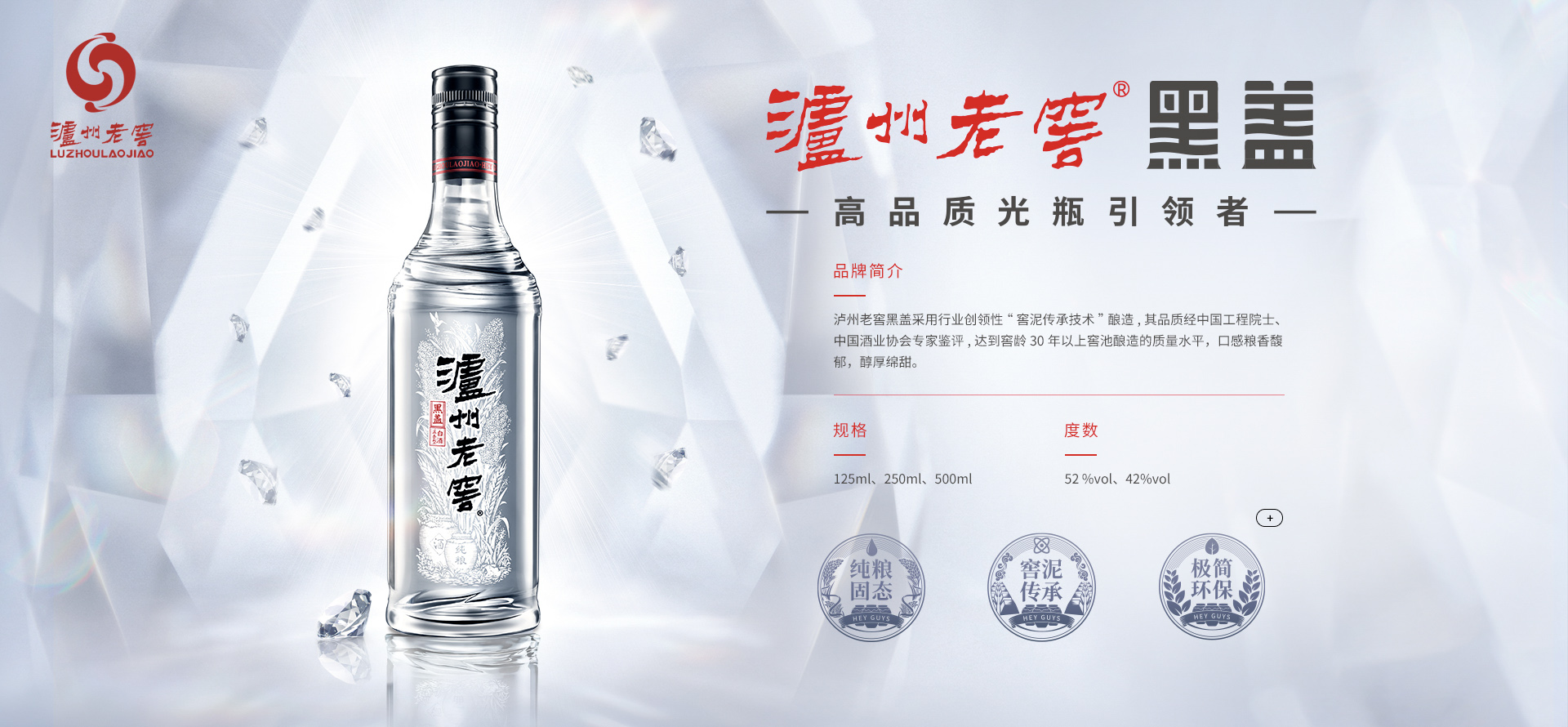 888.BY集团电子游戏(中国)有限公司官网