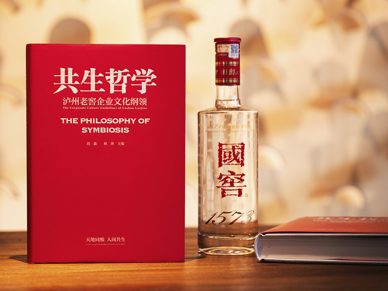 888.BY集团电子游戏(中国)有限公司官网